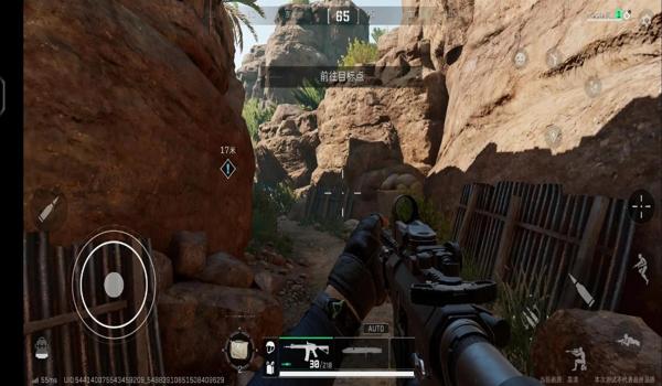 三角洲行动手游有一键瞄准射击吗(三角洲行动手游哪个模式有一键瞄准?) 三角洲行动手游有一键瞄准射击吗(三角洲行动手游哪个模式有一键瞄准?)