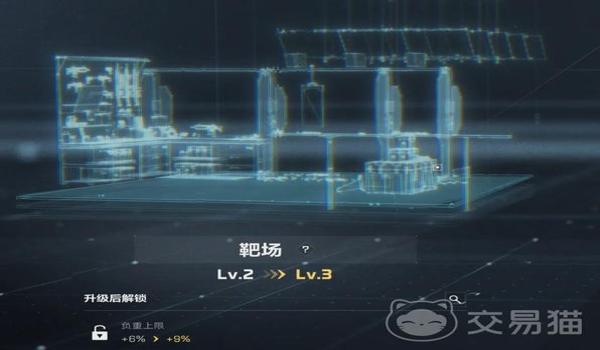 三角洲物资怎么不见了(三角洲物资不见了一般多久恢复) 三角洲物资怎么不见了(三角洲物资不见了一般多久恢复)